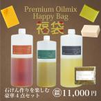 カフェ・ド・サボンYahoo!店 - Yahoo!ショッピング