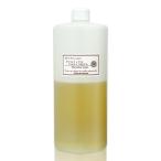 初心者でも安心 マルセイユ石けん オイルミックス （カフェ・ドサボン オリジナル） レシピ付 ( パーム ココナッツ オリーブ オイル)