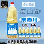  Fukuyama уксус для бизнеса 1.8L×6шт.