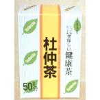 ..... чай для зоровья чай Tochuu (3g×50.)