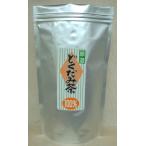 元祖◆毒だしデトックス◆どくだみ