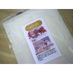 malas небо пустой соль in ka. белый золотой называющаяся . тест. небо день соль 500g входить 