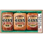 . глициния ветчина .... подарок комплект подарок подарок подарок IS-45[ производство прямой ][24]