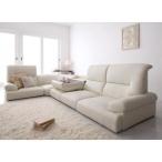 ハイバックフロアコーナーソファWH...