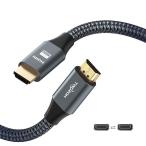 HDMI ケーブル 10m HDMI 2.0 4K/60Hz 2160p 1080p 3D HDCP 2.2 ARC 編組ナイロン Nintendo Switch、PS5、PS3、PS4、PC、プロジェクター HDTV Xboxなど適用