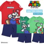 スーパーマリオ キッズ 半袖 + ハーフパンツ パジャマ