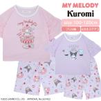 サンリオキャラクターズ マイメロディ クロミ キッズ 半袖 + 6分丈 ステテコ