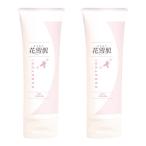 花雪肌 ジェルクリーム 80g×2本セット チューブタイプ 医薬部外品 オールインワンゲル 正規販売店 定期購入可能
