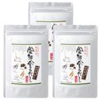 空知舎のだし ティーバッグ 15袋 3個セット 化学調味料無添加 送料無料 代引手数料無料