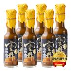 空知舎 黒の雲丹醤油 150ml×6本セ