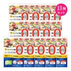 [ бесплатная доставка ]si- crystal 500g 13 шт. комплект Париж! маленький! салат лапша сахар качество 0g калории 0kcal водоросли ... вода .. клетчатка . сделал лапша 