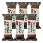 ひのき泥炭石洗顔せっけんすっきりタ...