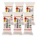 ひのき泥炭石洗顔せっけんうるおいタ...