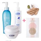 [BIG3] цветок снег . угол качество прозрачный гель plus* гель крем * лекарство для прекрасный белый прозрачный гель × каждый 1 шт. комплект +awawa мягкий полотенце подарок 