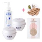 [BIG3] цветок снег . гель крем ×2 шт * лекарство для прекрасный белый прозрачный гель ×1 шт. комплект +awawa мягкий полотенце подарок 