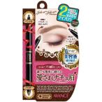 【正規販売店】AVANCE アヴァンセ ジョリ・エ ジョリ・エ 2wayアイブロウ ナチュラルブラウン ペンシル＆パウダー メール便送料330円（1本のみ）
