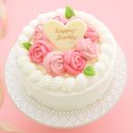 ショッピングバースデーケーキ 誕生日ケーキ バースデーケーキ ジュエルローズベリー 苺 ショートケーキ 送料無料 5号 15cm