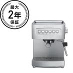 ki Sinar to автомат эспрессо производитель Cuisinart EM-200 Programmable 15-Bar Espresso Maker,