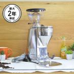 マッツァ社 エスプレッソ グラインダー ミニ A コーヒーミル 豆挽き MAZZER Electronic Grinder Mini Electron