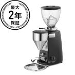 マッツァ社 エスプレッソグラインダー ミニ B コーヒーミル 豆挽き MAZZER Electronic Grinder Mini Electroni