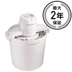  Hamilton пляж изготовитель мороженого 3.8L Hamilton Beach 68330N 4-Quart Automatic Ice-Cream
