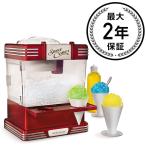 ショッピングかき氷機 ノスタルジア レトロ かき氷機 スノーコーン Nostalgia Electrics RSM-602 Retro Series Snow-Cone M