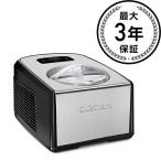 ショッピングアイスクリームメーカー クイジナート ジェラート＆アイスクリームメーカー コンプレッサー内臓 Cuisinart ICE-100 Ice Cream Maker フローズンヨ