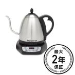 電気ケトル ボナビータ 1.0L 温度計付 温度調節可能 グースネック Bonavita Electric Gooseneck Kettle BV38