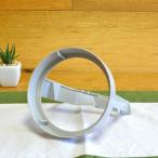 クイジナート アイスクリームメーカー ICE-70 ICE-60W パドル パーツ 部品 Cuisinart ICE-70PDL Paddle