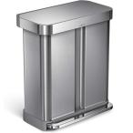 ステップゴミ箱58L分別ステンレス...