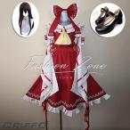 ◆東方Project 風 博麗 霊夢 コスプレ衣装 ウィッグ 靴コスチューム cosplay イベント 演出服 アニメ変装 仮装 ハロウィン