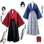 刀剣乱舞風加州清光大和守安定コスプ...