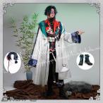 にじさんじ VTuber 3SKM 魁星 かいせい Kaisei コスプレ衣装 日常服 ハロウィン仮装 文化祭