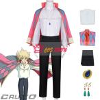 ハウルの動く城 Howl ハウル コスプレ衣装 cosplay仮装 イベント クリスマス ハロウィン ステージ 文化祭 学園祭