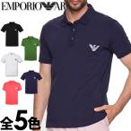 【SALE 40%OFF】エンポリオアルマーニ メンズ ポロシャツ 半袖Tシャツ 