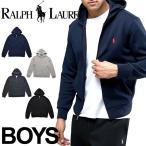 ポロ ラルフローレン ボーイズ メンズ レディース ユニセックス フルジップ パーカー フーディー ブラック ネイビー グレー POLO RALPH LAUREN BOYS 323547626