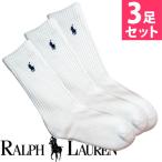 【閉店セール40%OFF】【6/11(火)まで】ポロ ラルフローレン レディース 靴下 ハイソックス 3足セット POLO RALPH LAUREN 7310PKWH