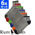 【閉店セール40%OFF】【6/11(火)まで】ポロ ラルフローレン メンズ 靴下 アンクル ソックス 6足セット POLO RALPH LAUREN 824008pk2ast