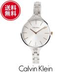 カルバンクライン レディース 腕時計 CK ウォッチ シルバー ブランド Calvin Klein k7e23b46