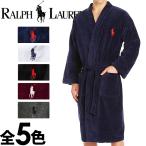 ショッピングsale 【SALE 30%OFF】ポロ ラルフローレン メンズ バスローブ コットン パイル タオル地 ナイトガウン ルームウェア POLO RALPH LAUREN RL91