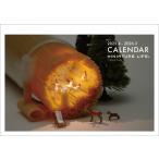 卓上　MINIATURE LIFE(2025.4-2026.3） 2025年 カレンダー  CL25-4541　カレナビ おしゃれ かわいい インテリア シンプル お洒落 プレゼントやプチギフトにも