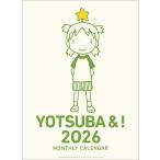 ショッピングカレンダー よつばと！ 2026年 カレンダー  CL26-0090 カレナビ おしゃれ かわいい インテリア シンプル お洒落 プレゼントやプチギフトにも