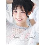 百田汐里のグラビア画像 百田汐里 2026年 カレンダー  CL26-0256 カレナビ おしゃれ かわ