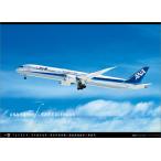 ショッピングANA ANA「スーパーフライト（特大版）」 2026年 カレンダー  CL26-1152 カレナビ おしゃれ かわいい インテリア シンプル お洒落 プレゼントやプチギフトにも