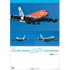 ショッピングANA ANA「A380 FLYING HONU」 2026年 カレンダー  CL26-1158 カレナビ おしゃれ かわいい インテリア シンプル お洒落 プレゼントやプチギフトにも