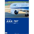 ショッピングANA ANA「787」 2026年 カレンダー  CL26-1160 カレナビ おしゃれ かわいい インテリア シンプル お洒落 プレゼントやプチギフトにも