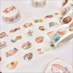 村田夏佳 マスキングテープ