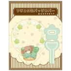 fla старт жестяная банка значок покрытие ( фисташка Bear )