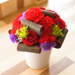 母の日 花 ギフト バラとカーネーションのアレンジメント 送料無料 アレンジ