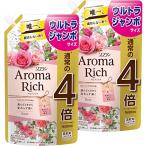 ショッピングわけ有 まとめ買い 大容量ソフラン アロマリッチ ダイアナフェミニンローズアロマの香り 柔軟剤 詰め替え ウルトラジャンボ 1600ml×2個セット